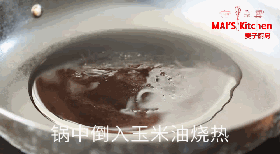 步骤二 步骤二