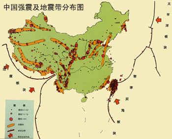 西藏中部地震带_简介_我国地震带 - 头条百科