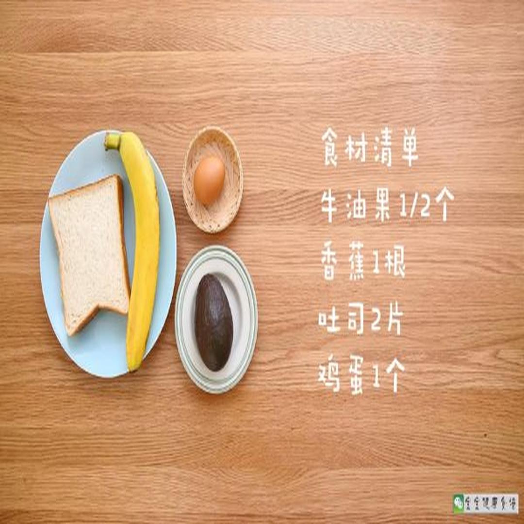 步骤一 步骤一