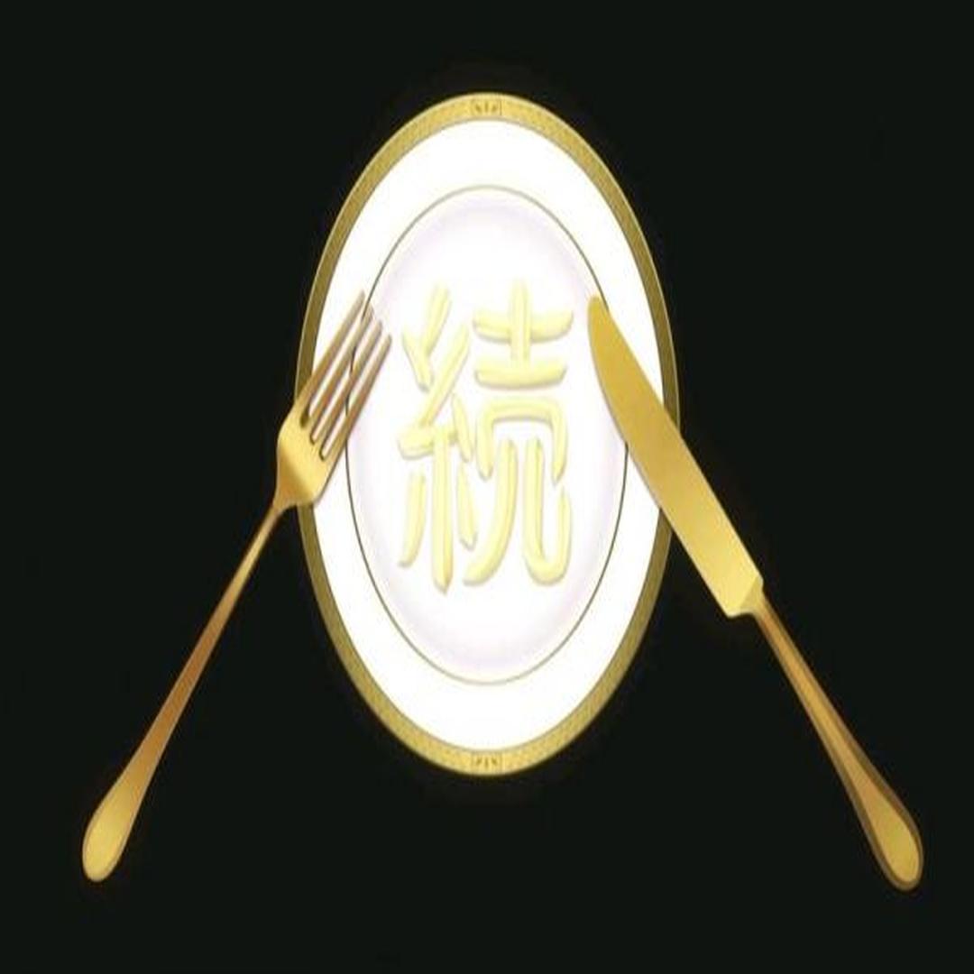 步骤二十一 步骤二十一