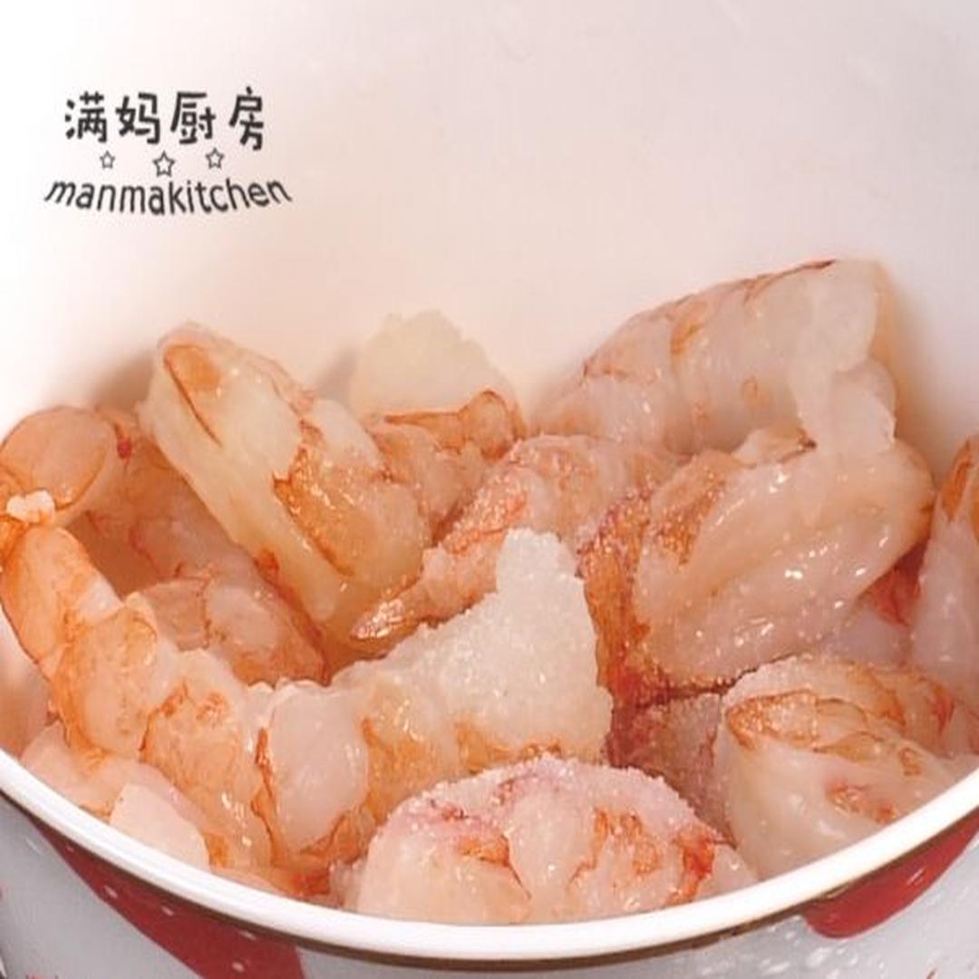 步骤二 步骤二