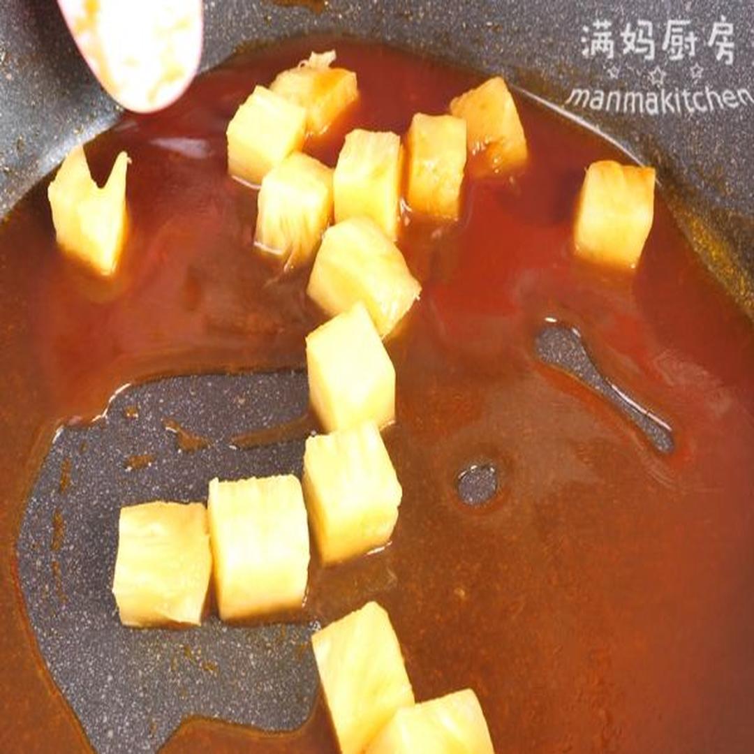 步骤八 步骤八