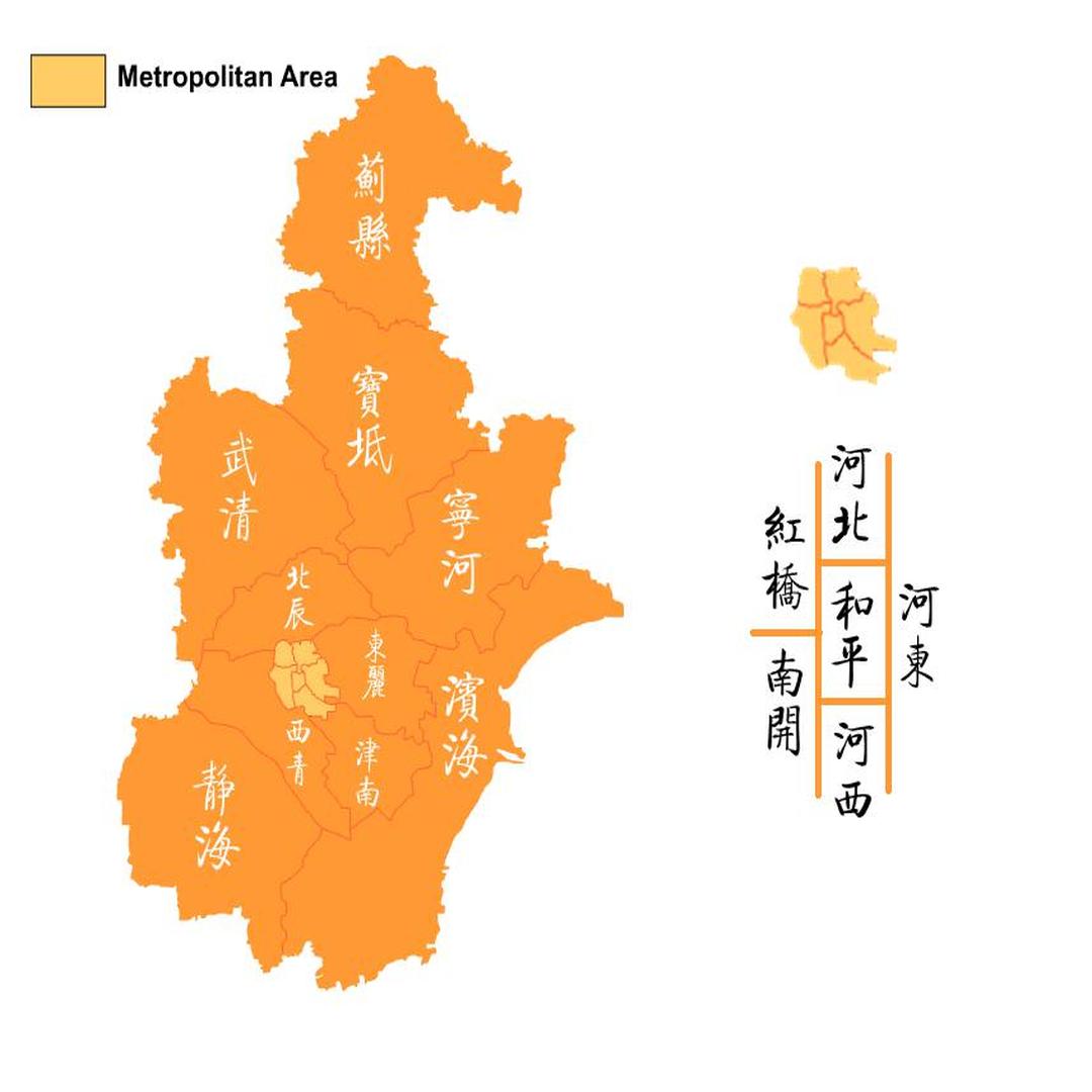 华北[地区名 头条百科