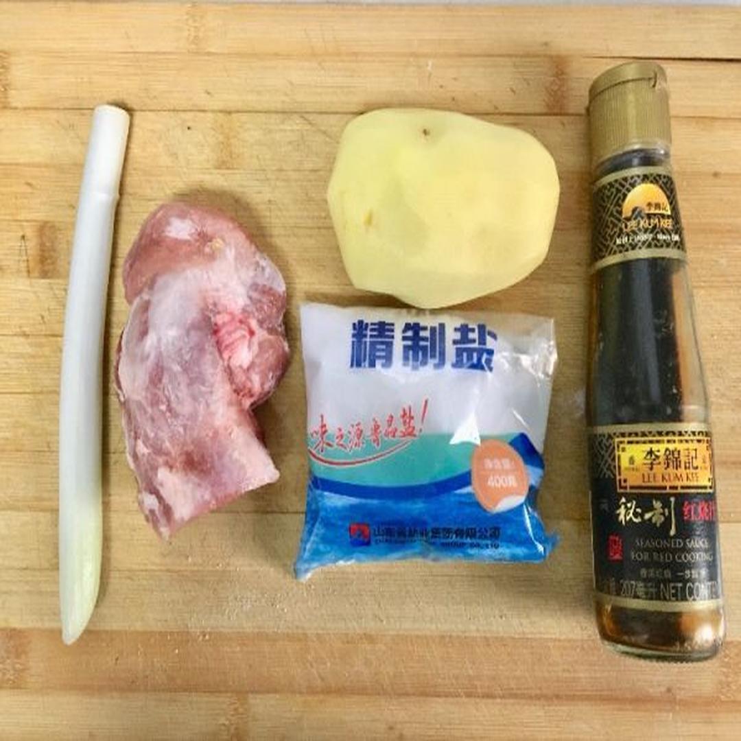 步骤一 步骤一