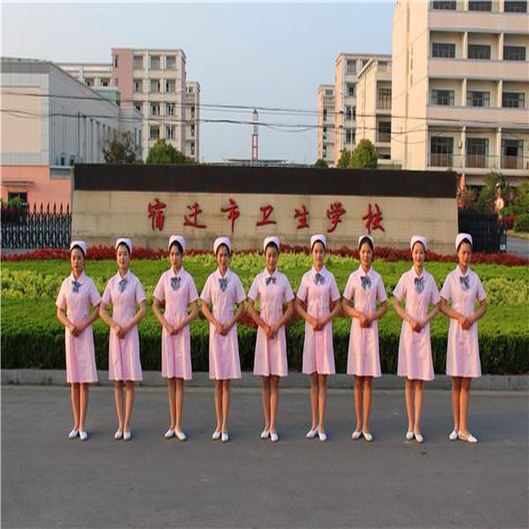 淮安市市自然环境卫生学校 淮安市市自然环境卫生学校