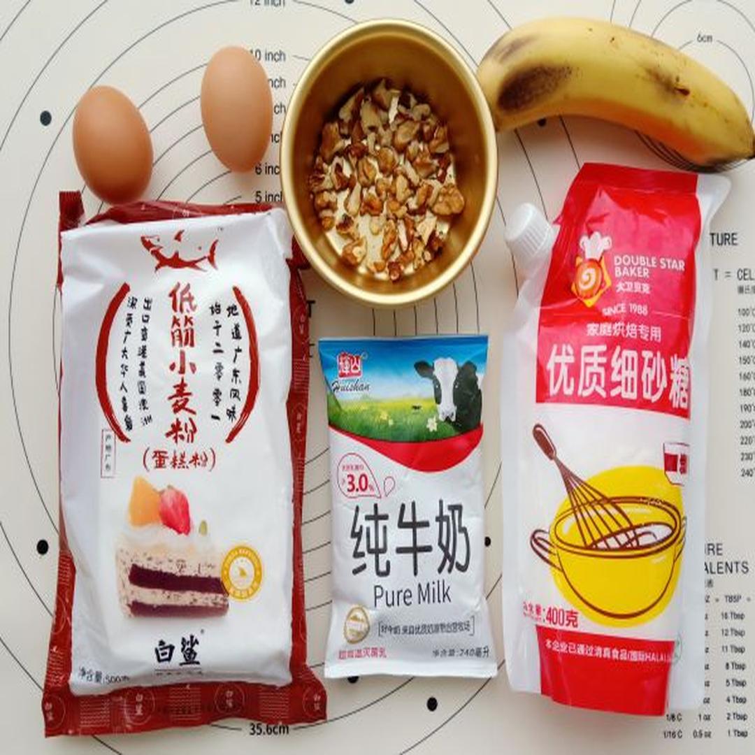 步骤一 步骤一