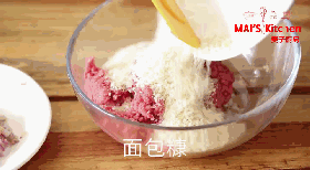 步骤五 步骤五