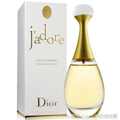 迪奥最好闻的一款香水，迪奥畅销香水系列评测