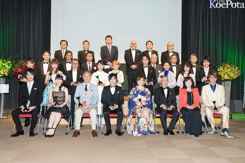 声优奖 快懂百科