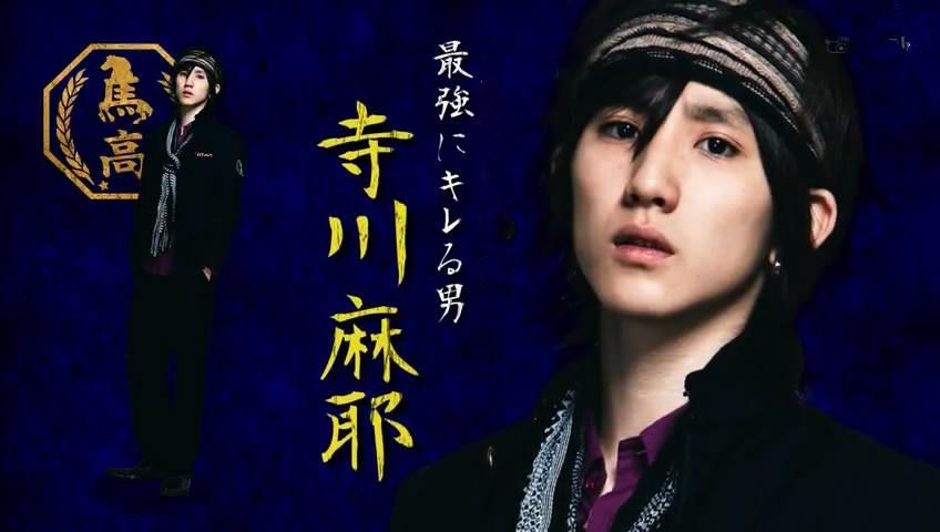 京本大我 快懂百科