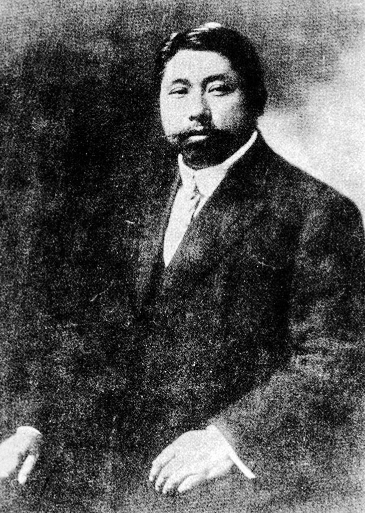 黄兴 - 快懂百科