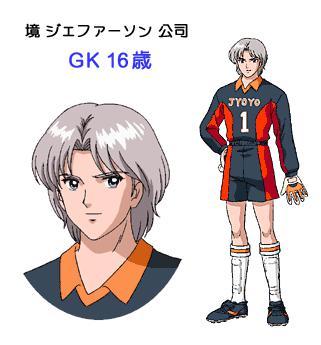 野狼前锋 快懂百科