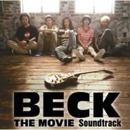 Beck 快懂百科