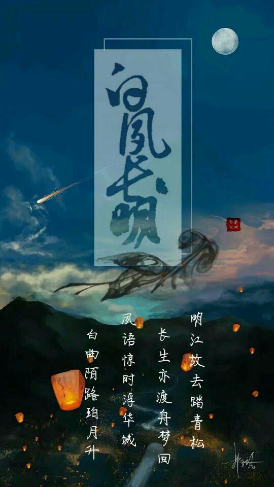 梦回小学，与已故异性同学的不解之缘