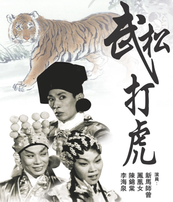 邓永祥 快懂百科