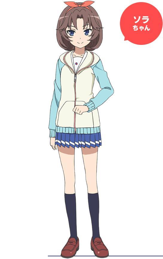 金子彩花 快懂百科