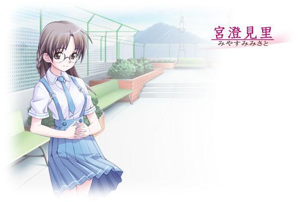 Cross Channel 快懂百科