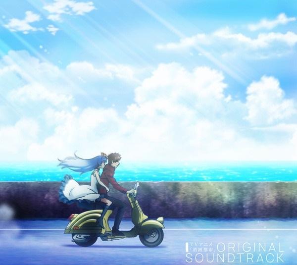 消灭都市 快懂百科