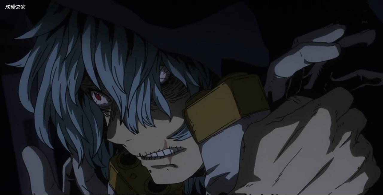 死柄木吊 快懂百科