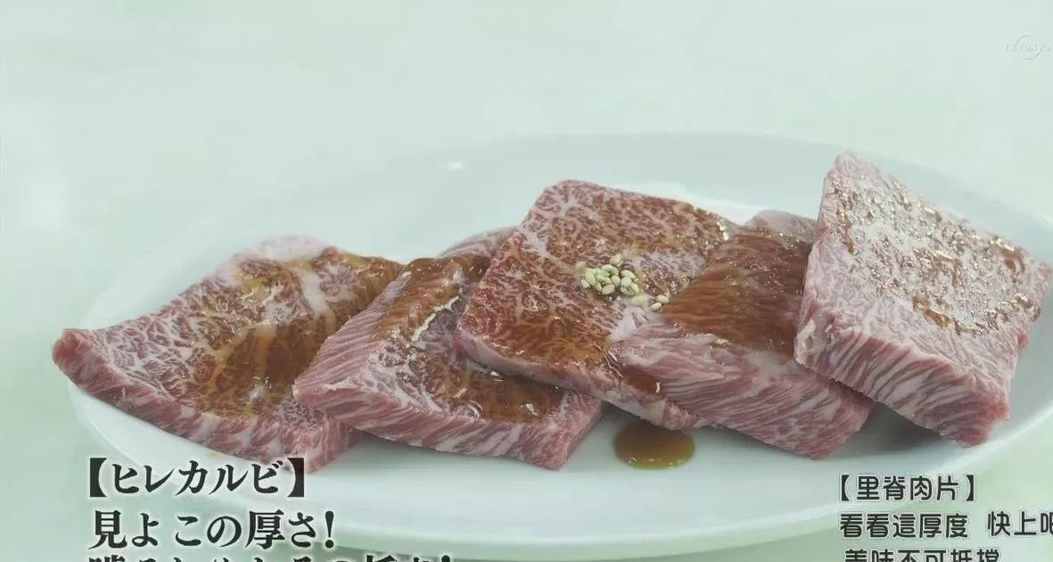 孤独的美食家第四季 快懂百科