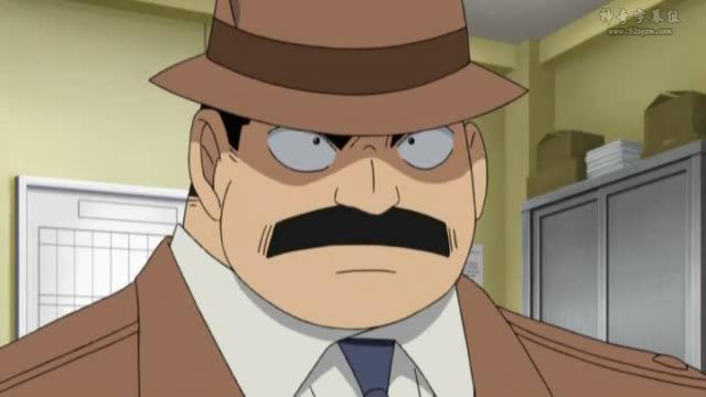 目暮十三 快懂百科