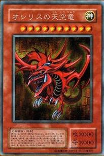 神之卡 快懂百科