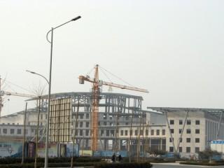 百科资源 快懂百科