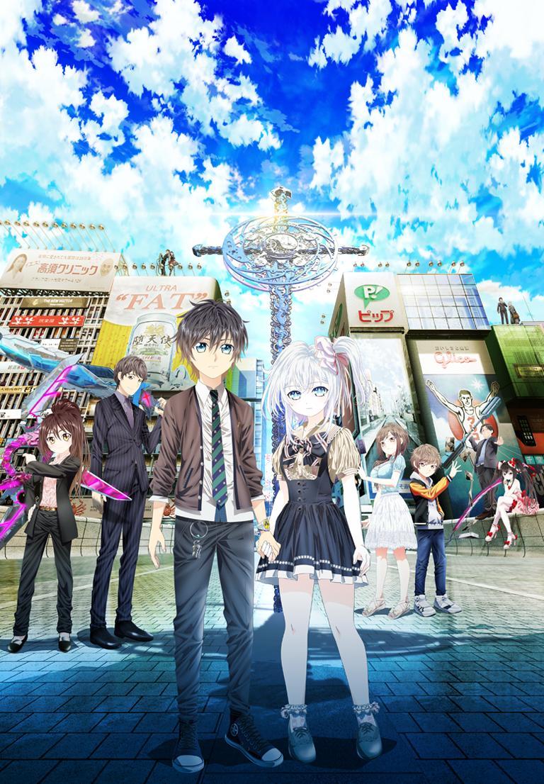 Hand Shakers 快懂百科