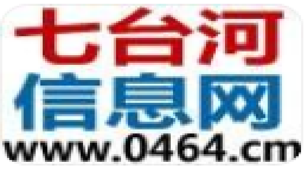 七台河百姓网
