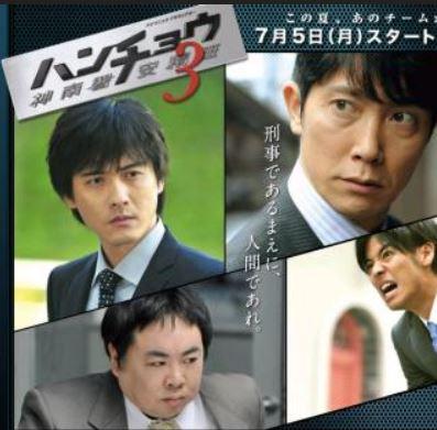 永池南津子 快懂百科