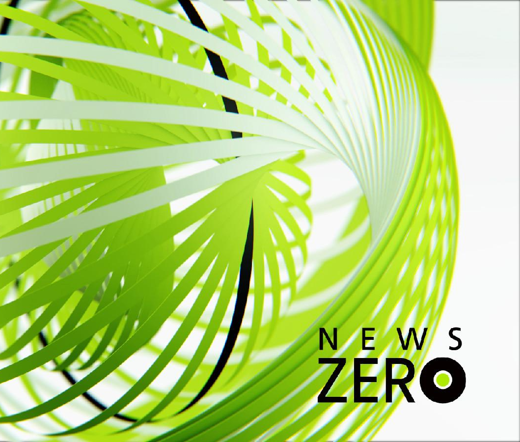 News Zero 快懂百科