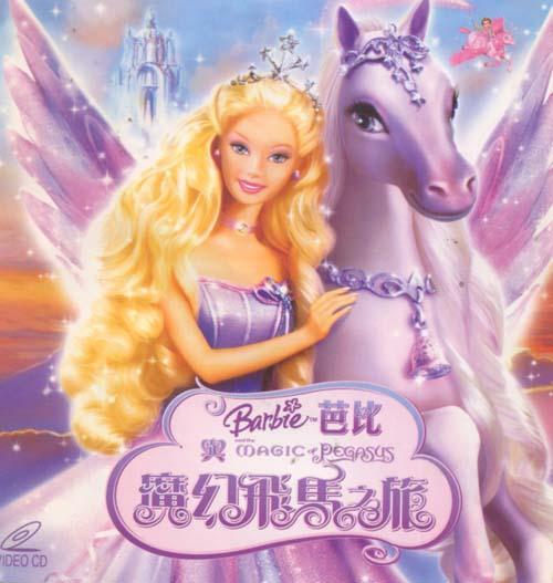动画狂欢曲 快懂百科