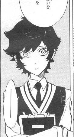 目黑俄雨 快懂百科