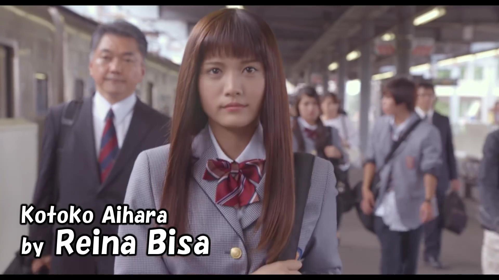 相原琴子 快懂百科