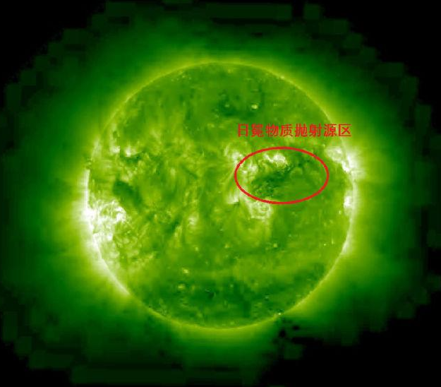 太阳圈 快懂百科