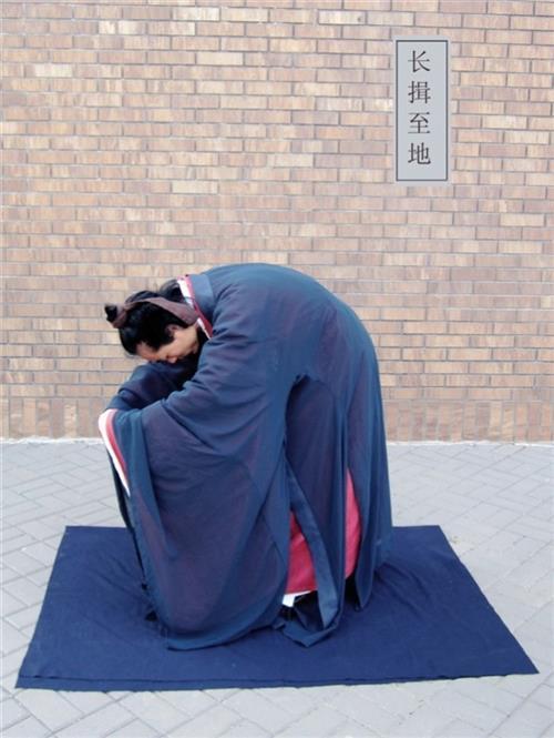古代礼仪 - 快懂百科
