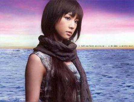 大竹佑季 日本女歌手 头条百科