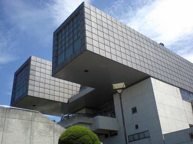 北九州市立美术馆 快懂百科