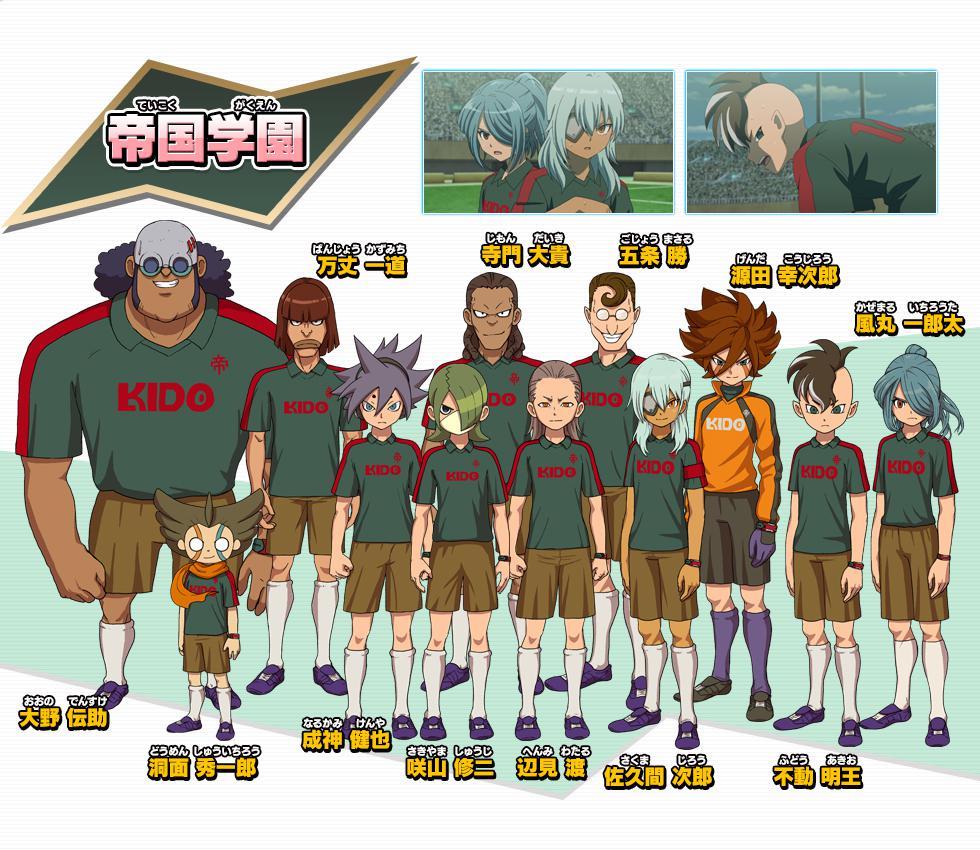 阿瑞斯的天秤 快懂百科