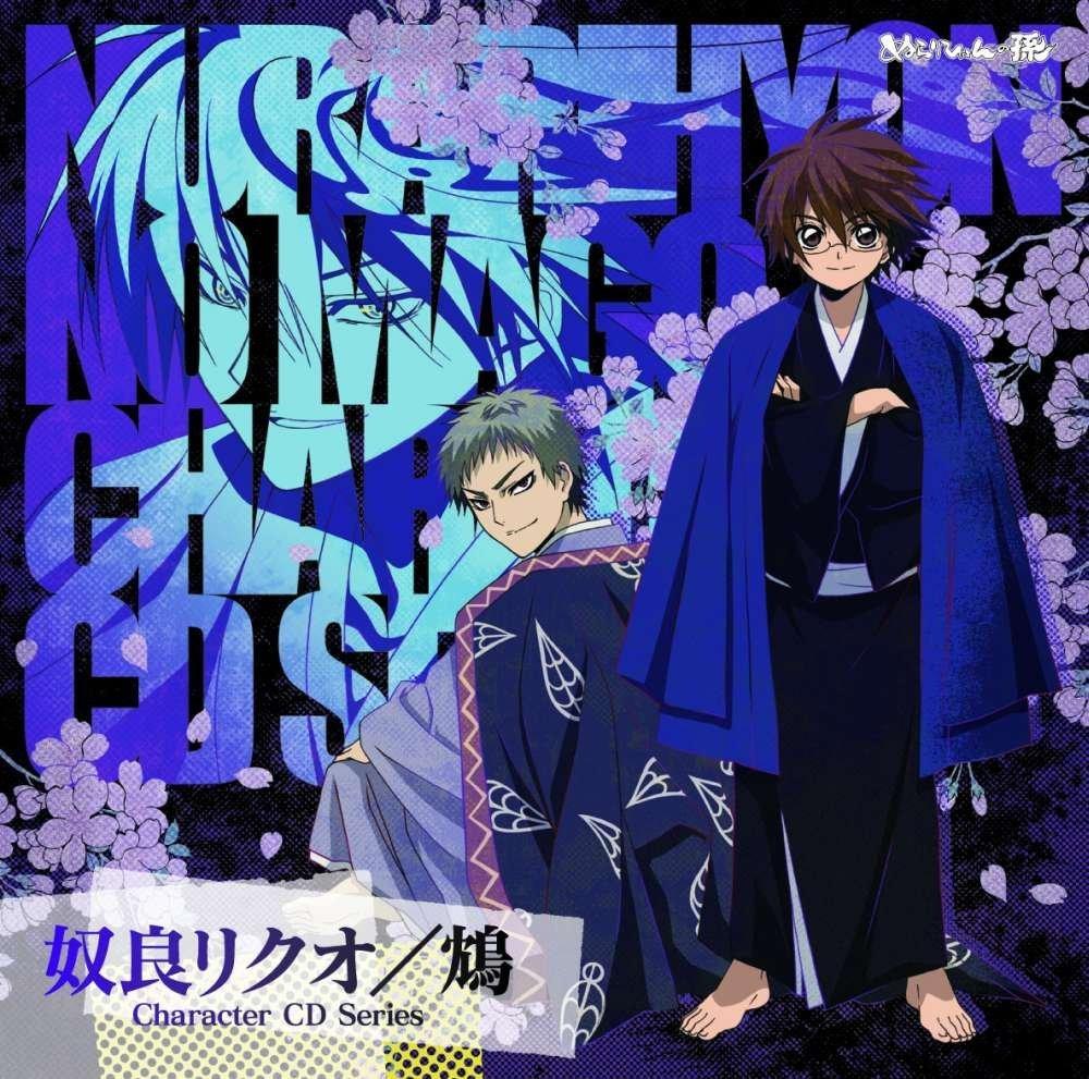 滑头鬼之孙 快懂百科