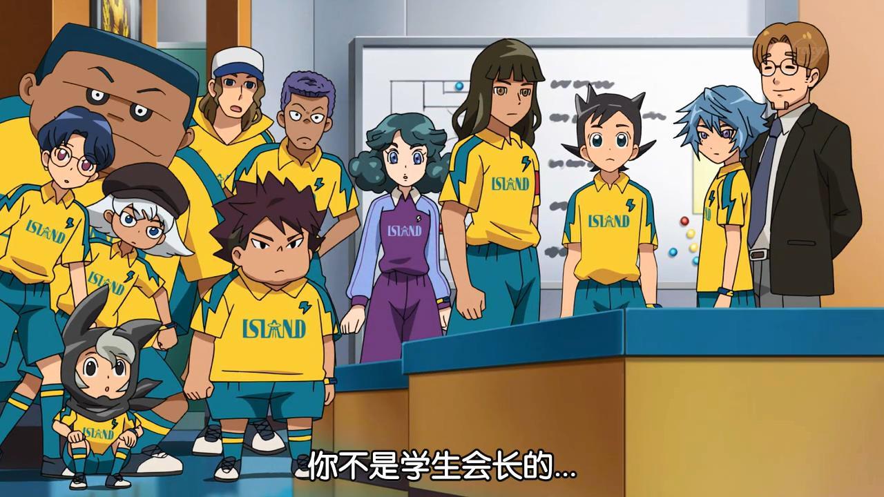 阿瑞斯的天秤 快懂百科