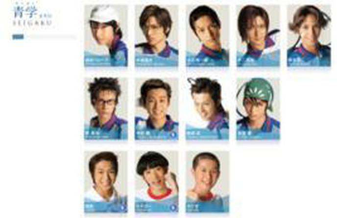 网舞四代 快懂百科