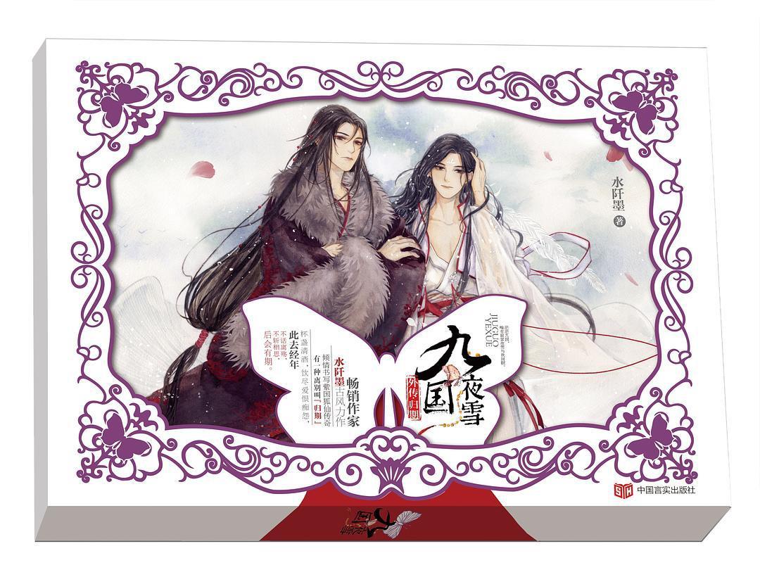 百科资源 快懂百科