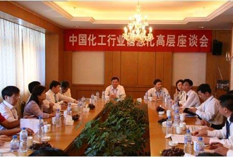 化工北大中文核心期刊广州化工是否是核心期刊