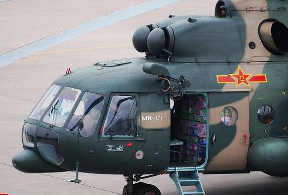 已装满物资的中国陆航米-171运输直升机