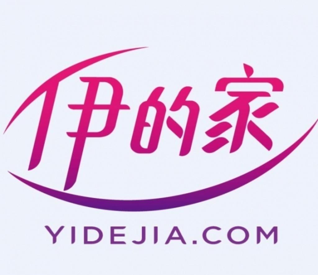 伊的家 - 快懂百科