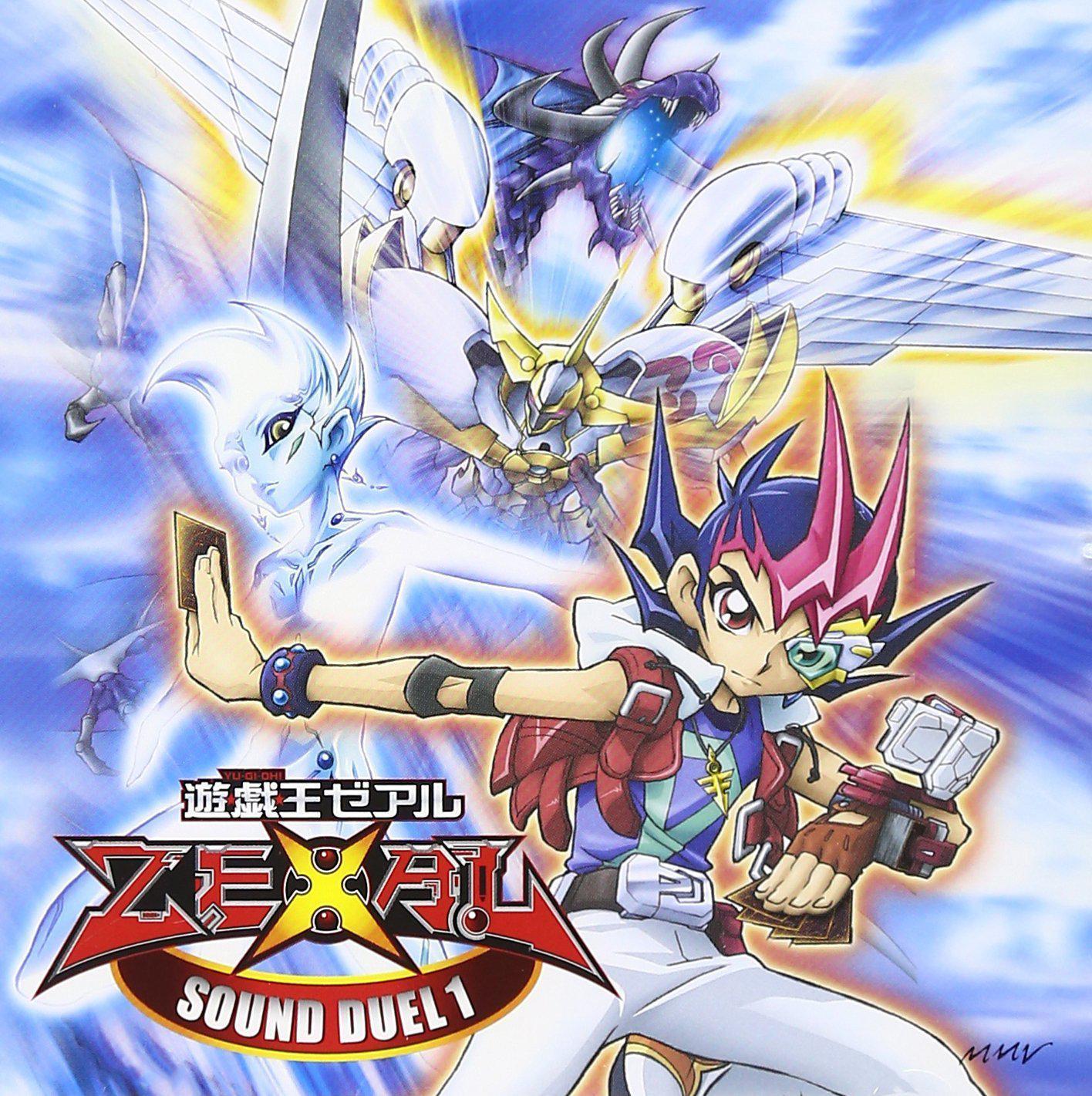 Zexal Ii Yu Gi Oh Wiki Fandom