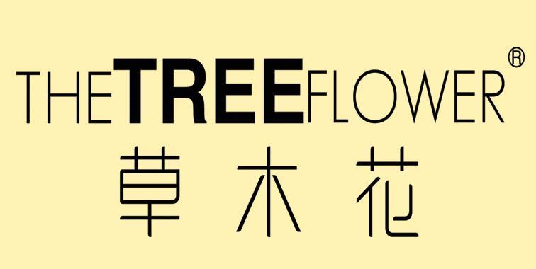 草木花 快懂百科