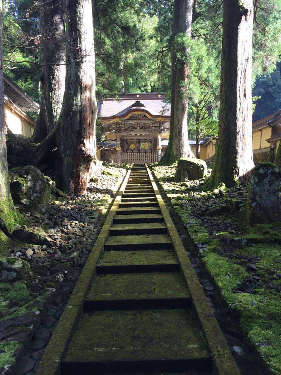 永平寺 快懂百科