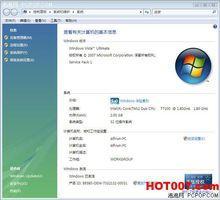 Windows Vista SP1 - 抖音百科